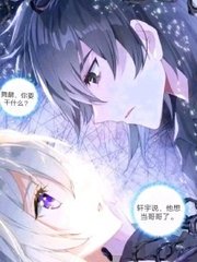 海角社区会喷水的